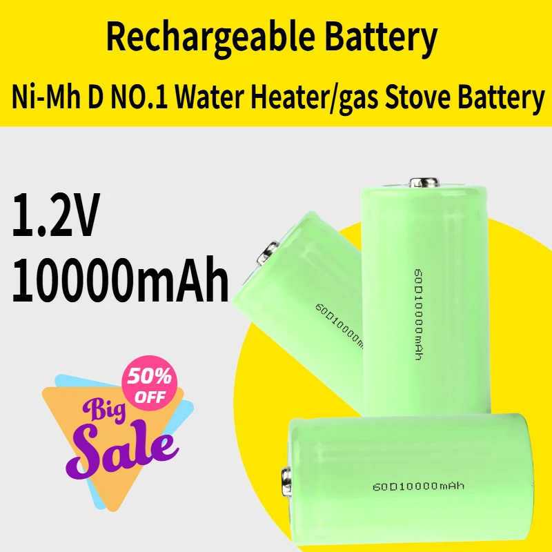 

Ni-Mh D 1.2V 10000mAh NO.1 Rechargeable Battery Cell Water Heater/gas Stove