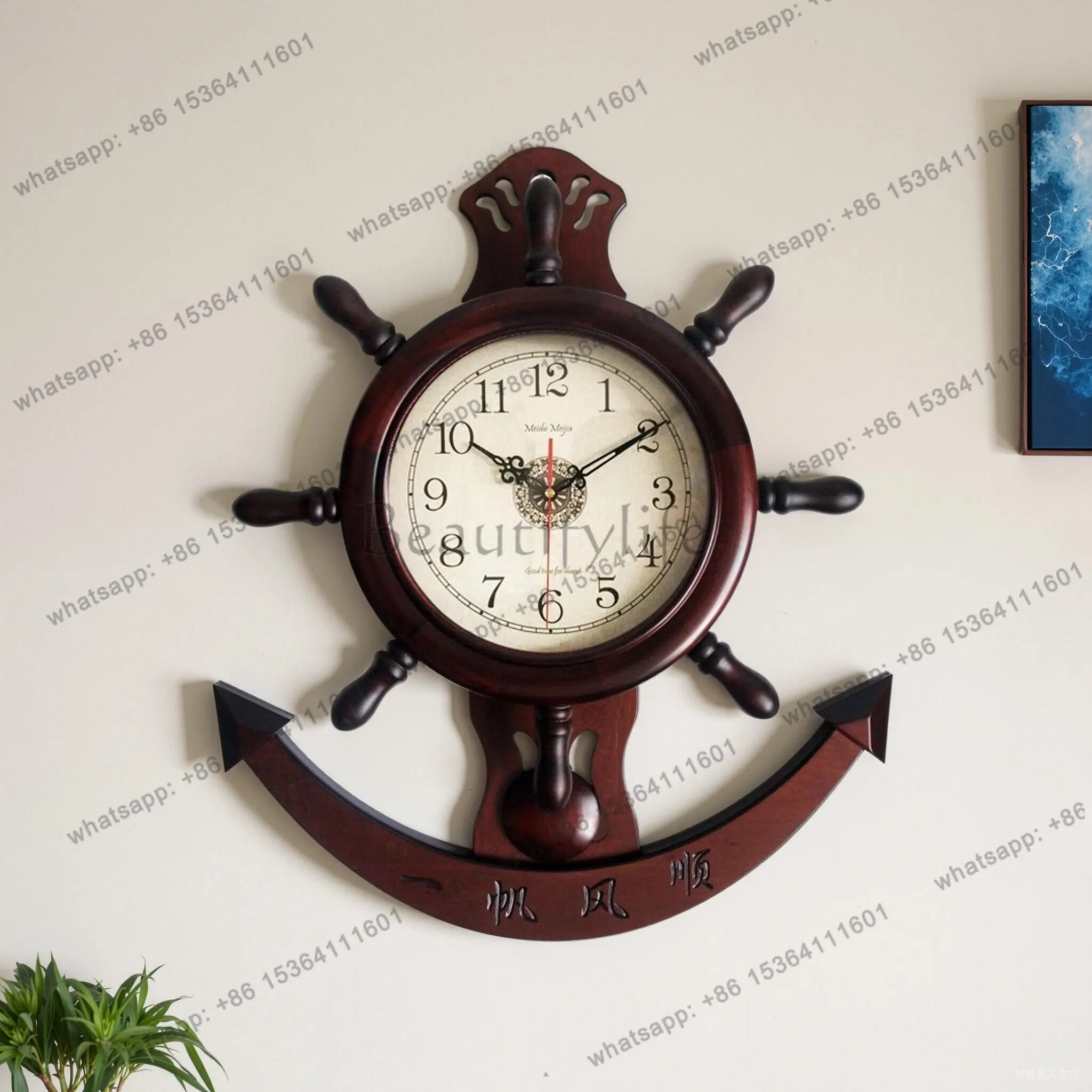 Smooth sailing helmsman silent wooden wall clock living room feng shui pendulum Chinese hour chime music