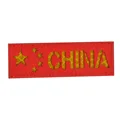 9X3CM patch 7