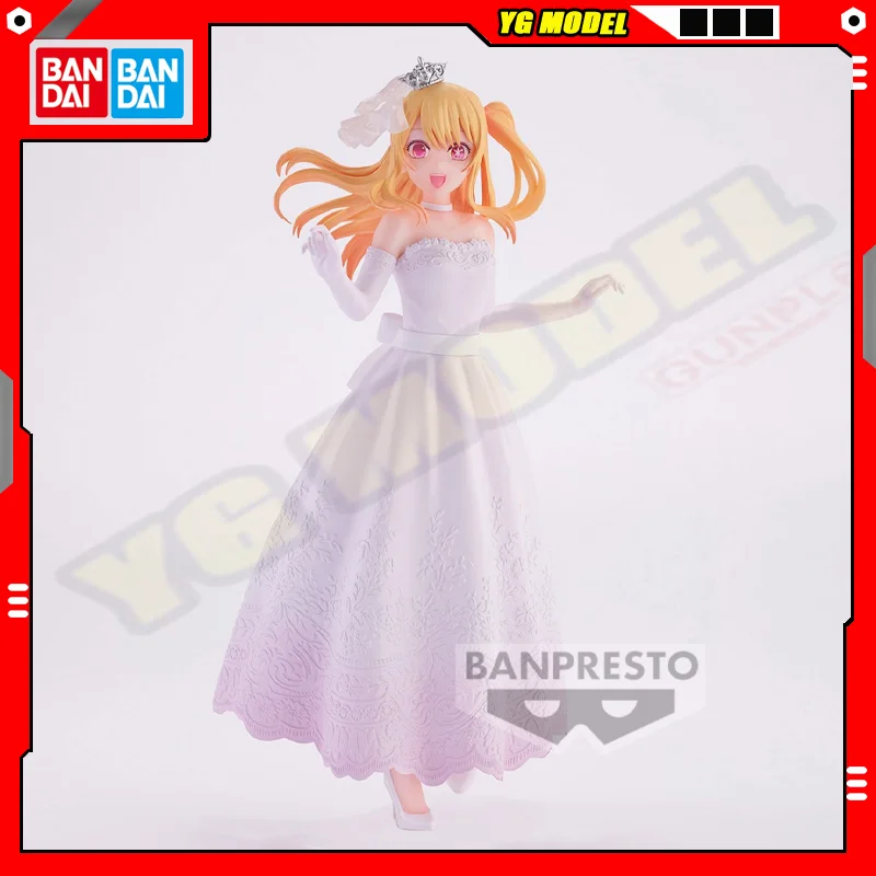 

Фигурки героев BANDAI Oshi No Ko Hoshino Rubii, фигурки героев аниме, развлечения, свадебное платье, абсолютно новые оригинальные