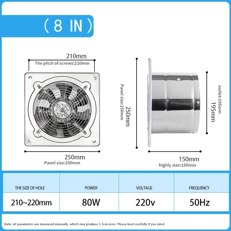 6\'\'7\'\'8\'\' Booster Blower Fan Extractor Exhaust fan Ventilation Pipe Fan Toilet Kitchen Wall Window Stainless Steel Fan