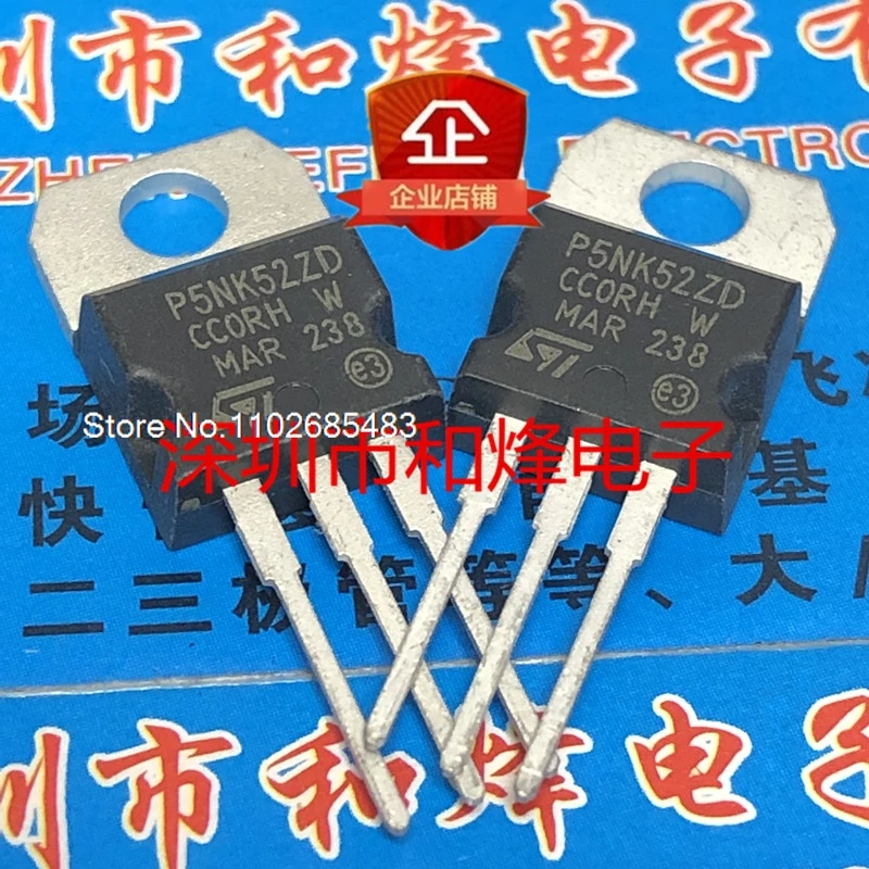 （10PCS/LOT）P5NK52ZD STP5NK52ZD  TO-220 520V 4.4A