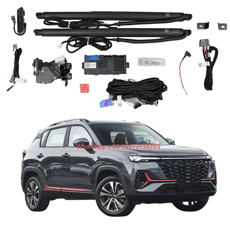 

Система автоматического открывания багажника ForBest Value с индукционным датчиком открывания ногой и функцией умного подъема для Changan