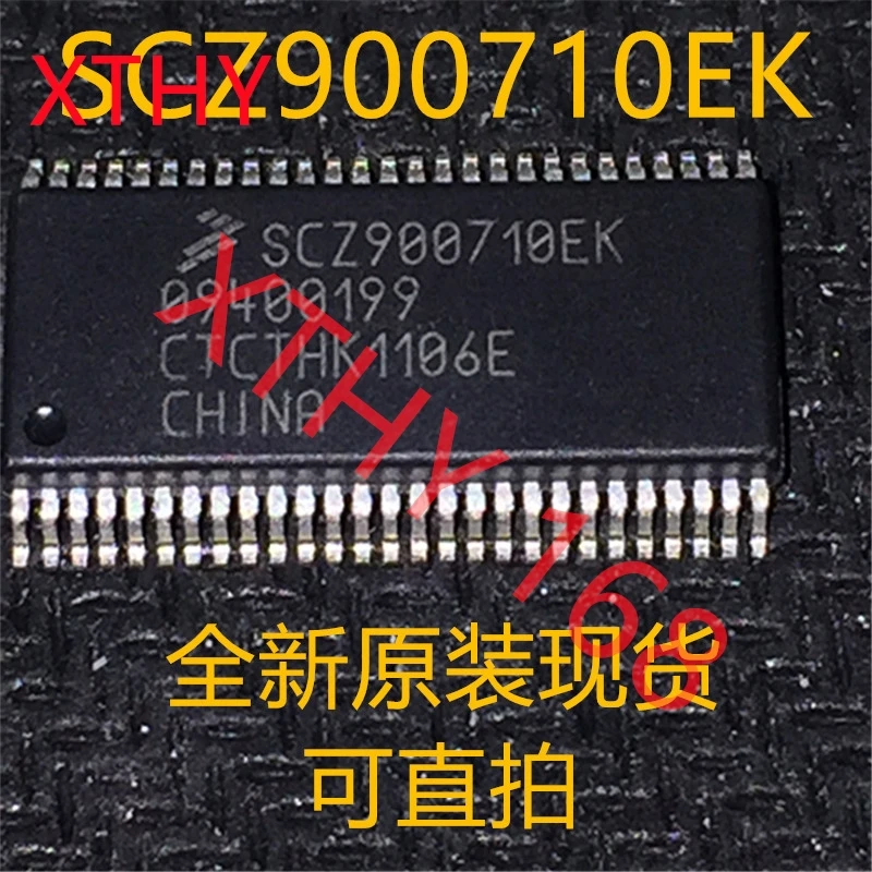 New and original 5pieces SCZ900710EK SCZ900710 HSSOP54