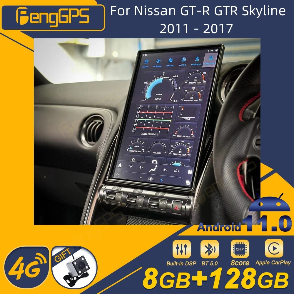 

For Nissan GT-R GTR Skyline 2011 - 2017 Android Car Radio 2Din Stereo Receiver Autoradio Multimedia Player GPS Navi Head Unit