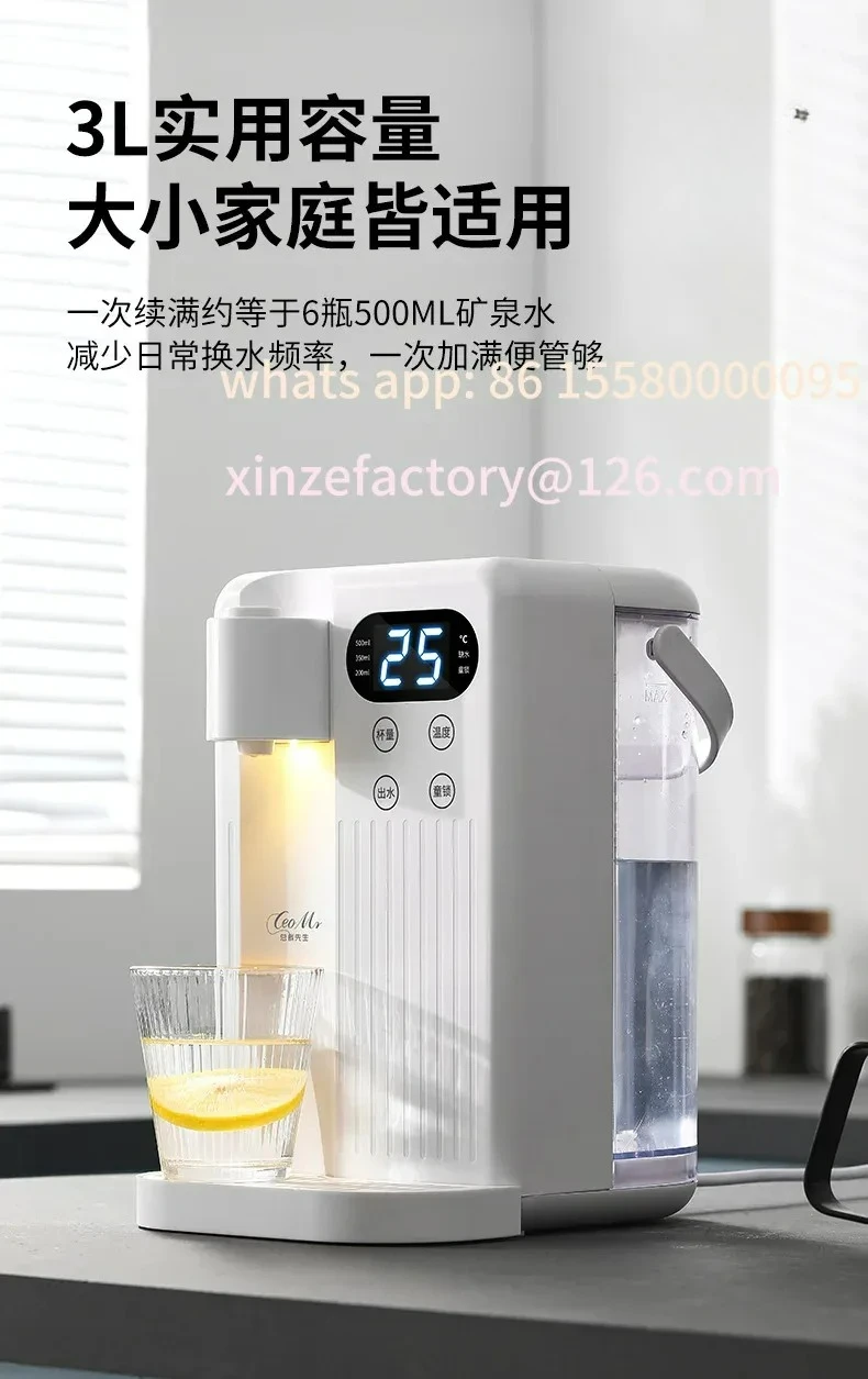 تكون مناسبة لـ 110 فولت/220 فولت Instant-Heißwasserspender، schnelle Erwérming، mit einstellbarer Temperaturcust