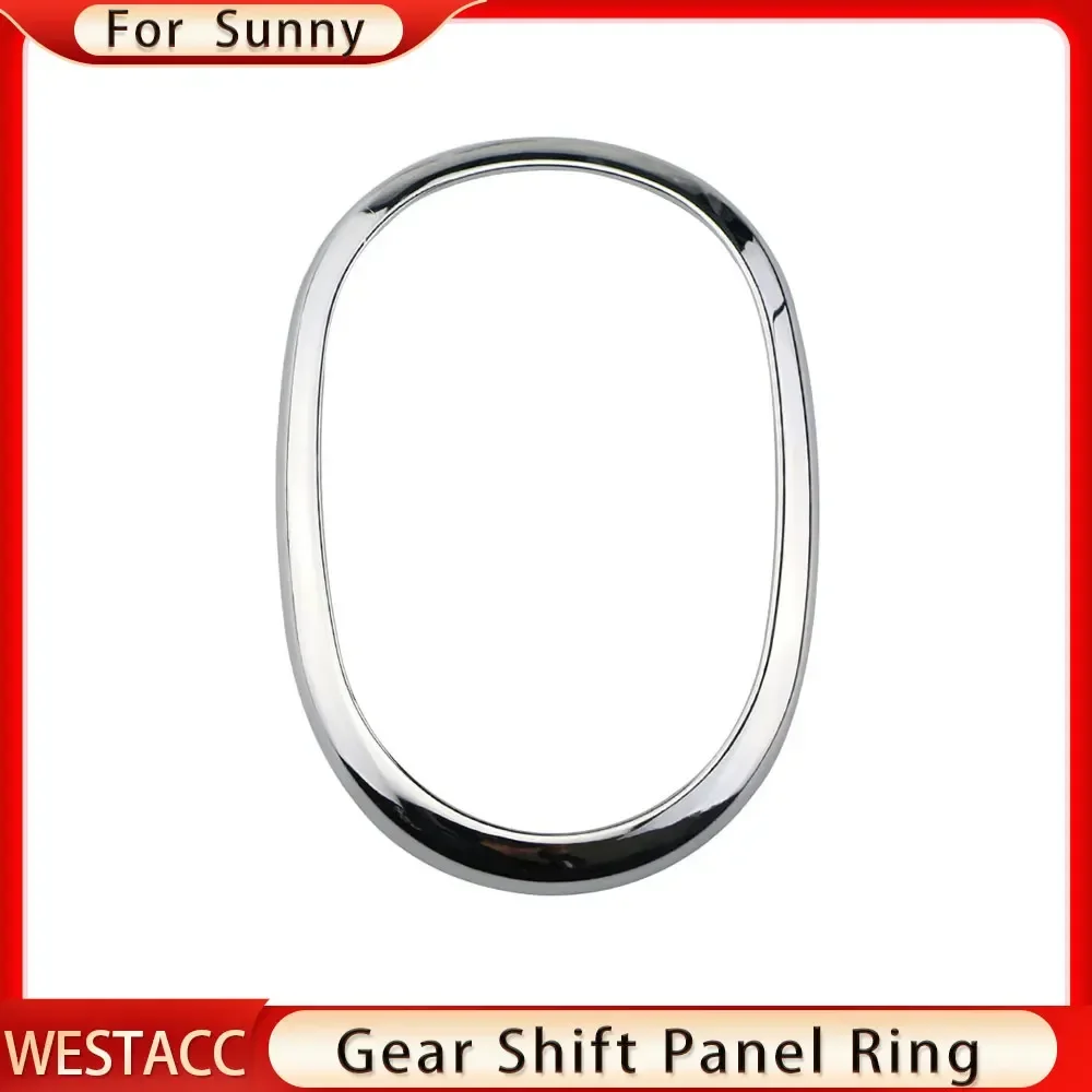 Car Gear Shift Knob Panel Cover for Nissan Versa Latio Almera Sunny 2011 2012 2013 2014 2015 2016 2017 Sticker Trim ABS Chrome