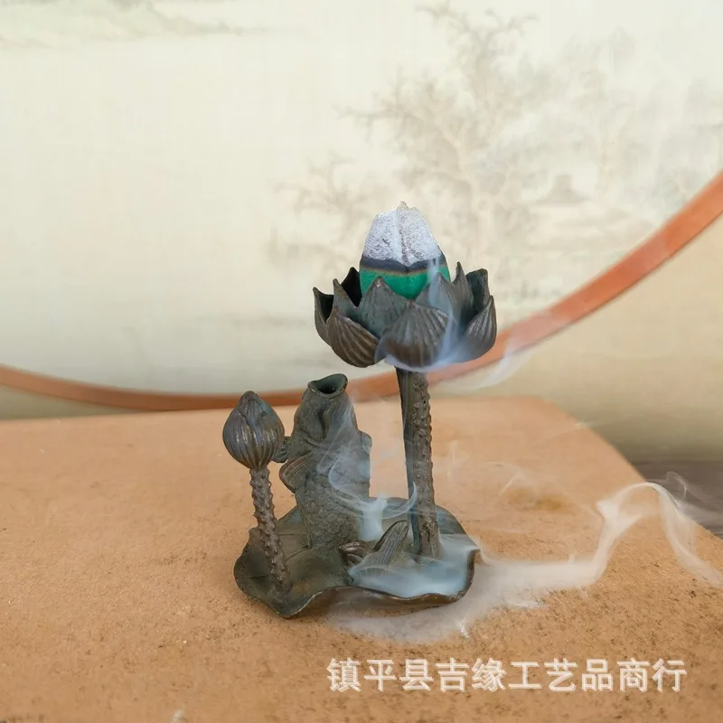 Antique-Style Ornament Fish Leaping Over the Dragon Gate Backflow Holder Home Lotus Incense Aromath