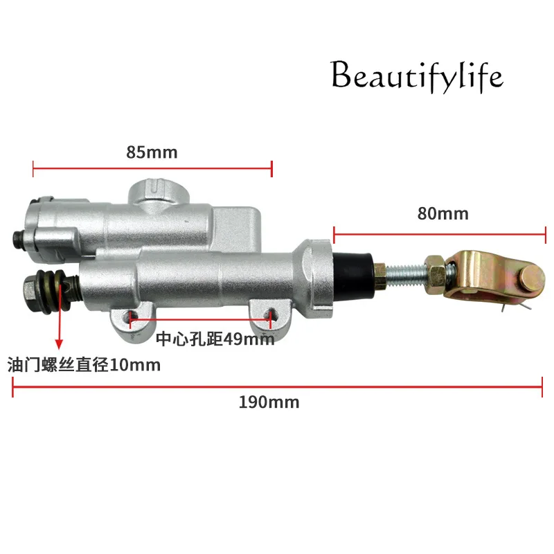 YJ Motorcycle Rear Brake Master Cylinder One Word Pump For CRF CQR Huayang Baicai ATV Dirt Bike Hydraulic Brake