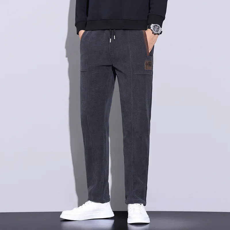 2024 New Autumn Men's Casual Pants Fashion Loose Leggings Mens Long Pants Men's Elastic Straight Sleeve Male Clothing