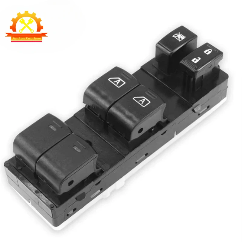 

25401-ZN50C 25401ZN50C автоаксессуар, переключатель стеклоподъемника, кнопка управления стеклоподъемником, электрическая для Nissan Altima 2007-2012 гг.