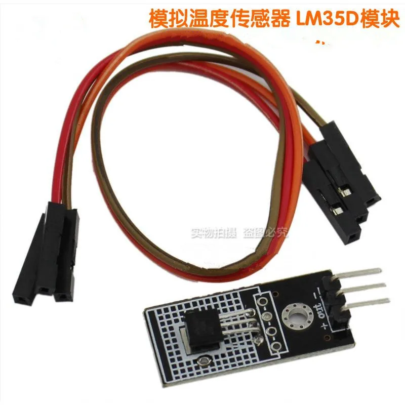 Analog temperature sensor LM35D LM35 module Electronic building blocks Smart car