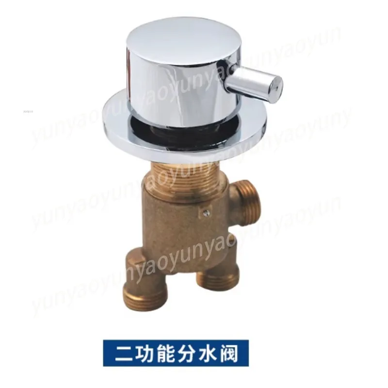 One-handle Water Separator, Mounting Hole 30-35mm Bathtub Faucet Bathtub Cylinder Side Shower Water Separator Conversion Valve