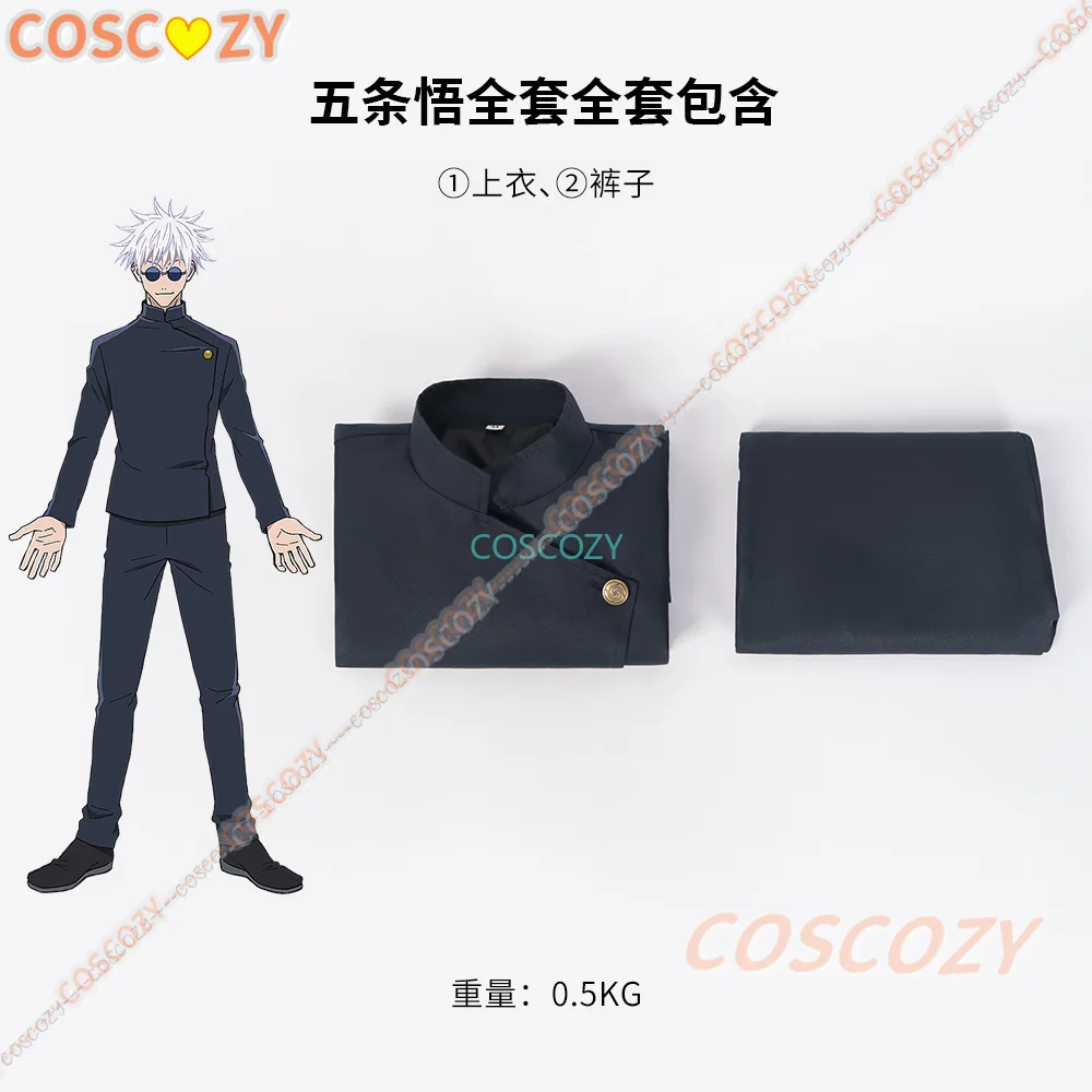 Anime Jujutsu Kaisen Gojo Satoru Cosplay Gojo Costume uniformi delle scuole superiori vestito blu Halloween Roleplay parrucca bianca ciglia