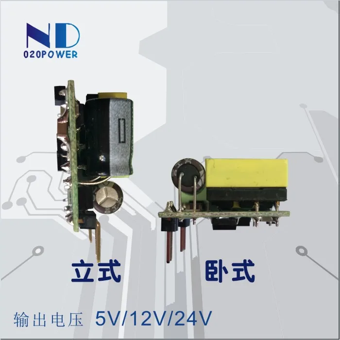 AC Power Module 220V to 5V1A2V15V24V5W Isolated Step-down Bare Board Power Supply