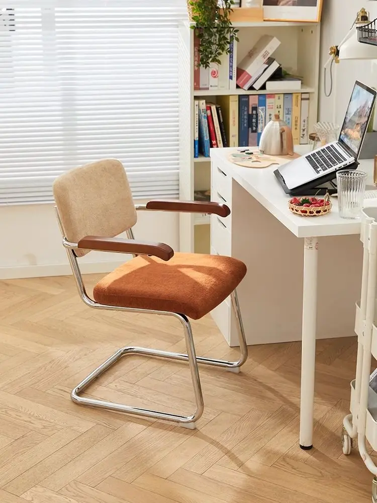 

Multi-Function Arched Chair: Contemporary Design for Dining, Office & Bedroom Vanity Setups