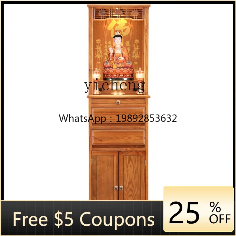 

ZZk Avalokitesvara Cabinet Shrine Solid Wood New Chinese Modern Buddha Cabinet Household Minimalist Small God of Wealth Cabinet