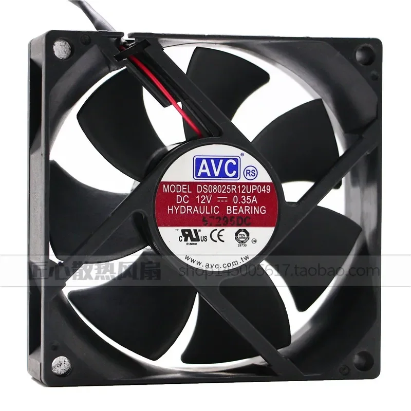 Original Qihong AVC 8025 12V 0.35A DS08025R12UP059 4-pin PWM Speed Regulating Fan for Computer Cooling