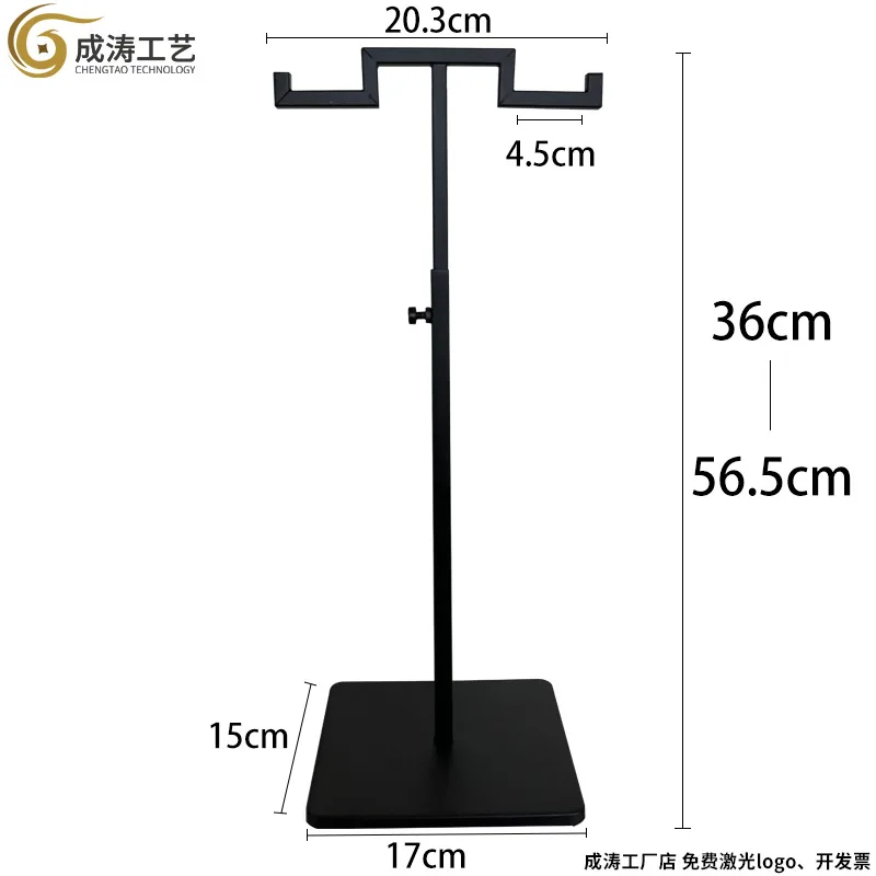Stainless Steel Display Bag Hanging  Display Rack Women's Bag Rack Support  Rack Floor Adjustable Bag Hanger - view 6