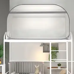 Home Bedroom Square Top Yurt Mosquito Net Dormitory Installation-free Single Mosquito Net Summer Encrypted Universal MosquitoNet