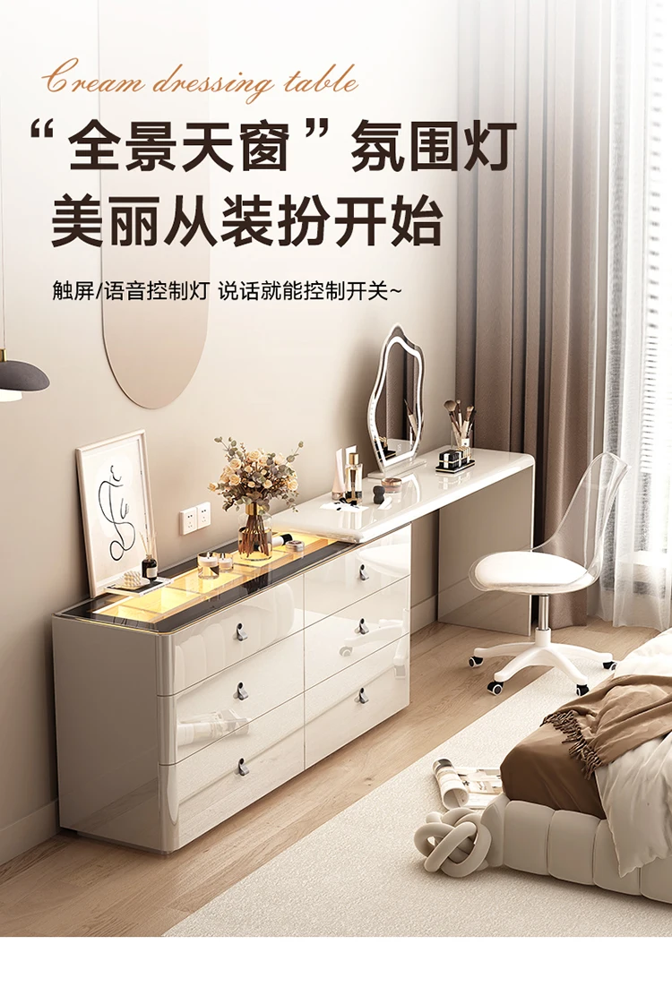 

Dresser bedroom modern simple chest cabinet integrated dressing cabinet small apartment light luxury bedside cabinet retractable
