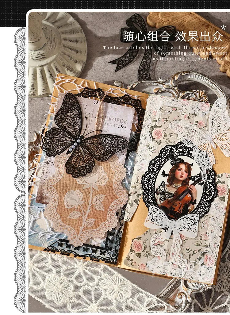 20 Teile/paket Spitze Traum Serie Aufkleber Material Perfekt für Journaling Diy Scrapbooking Liefert – Detail 8