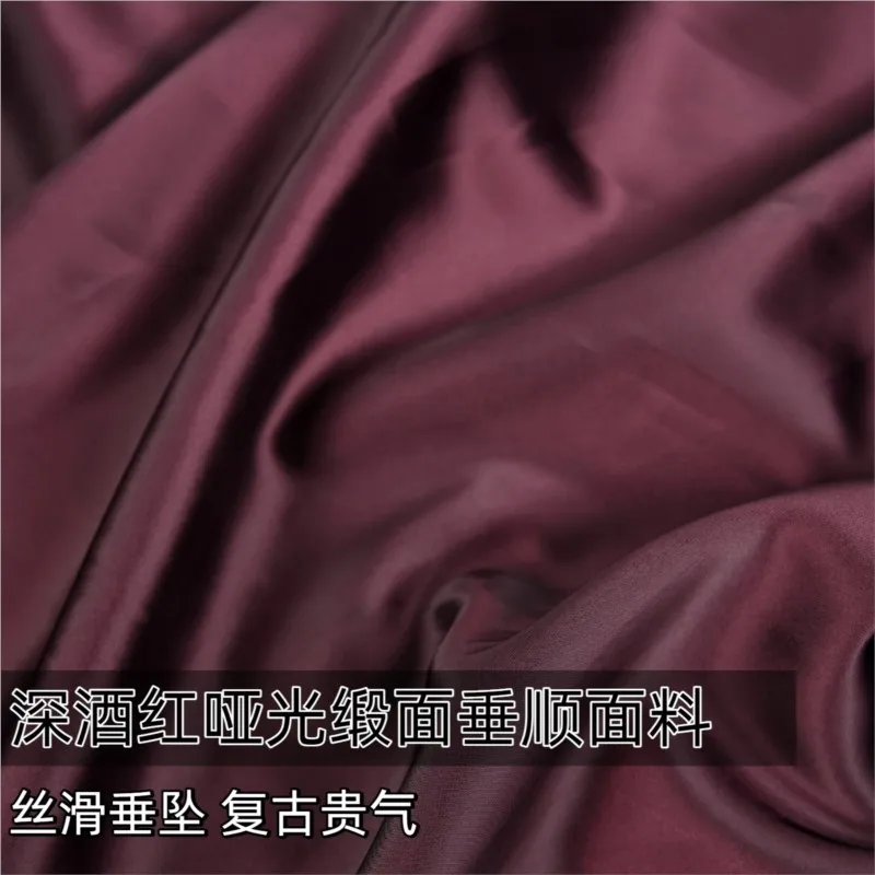 Silky flowing deep wine red matte satin skin-friendly fabric shirt dress skirt and pants