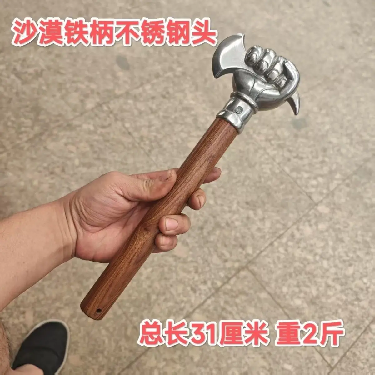 Retro Liaojin Bone Hammer Fitness Car Self-defense Broken Window Yuwang Lance Axe Cold  Collection Film and Television Pro