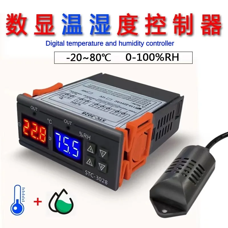 Dual Digital Thermostat Temperature Humidity Control STC-3028 Thermometer Hygrometer Incubator Controller AC 220V DC 12V 24V