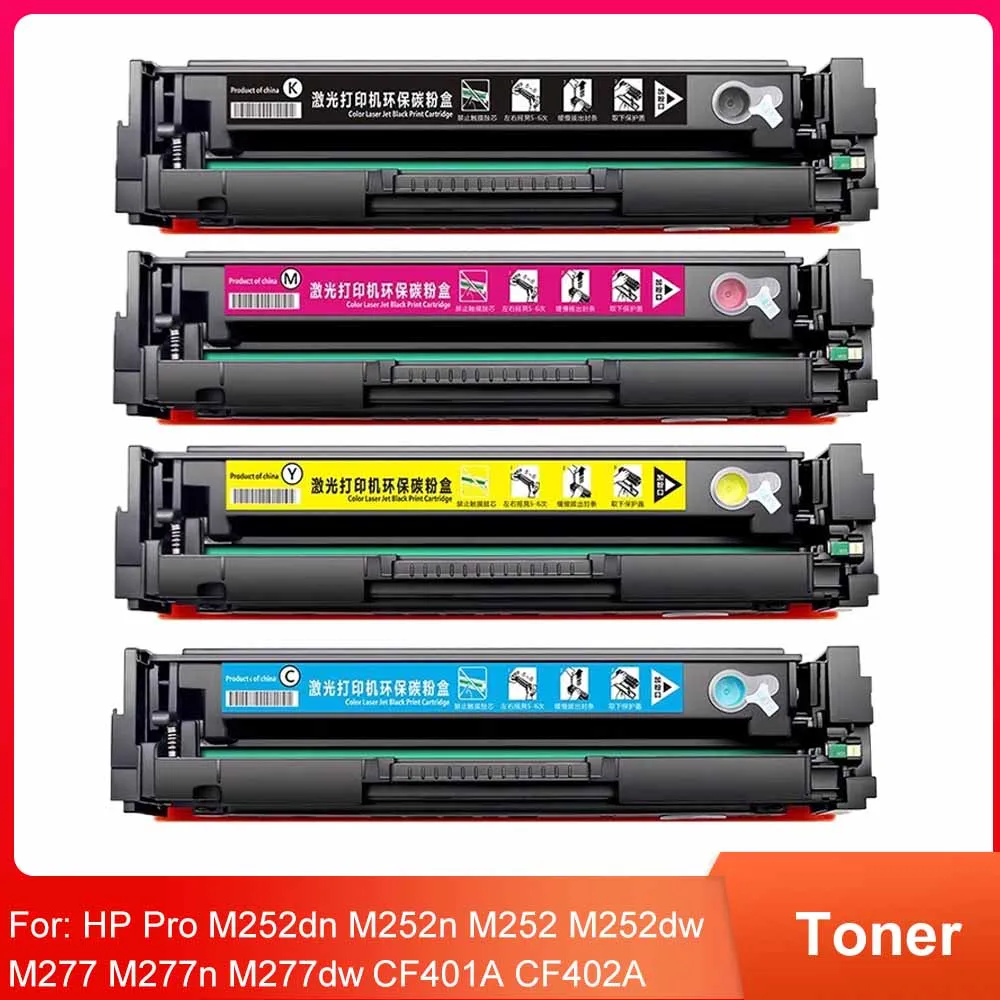 

201A CF400A CF401A 402 403A CF400 тонер-картридж, совместимый с принтером HP Color LaserJet Pro M252dn 252n MFP M277dw 277n M274n