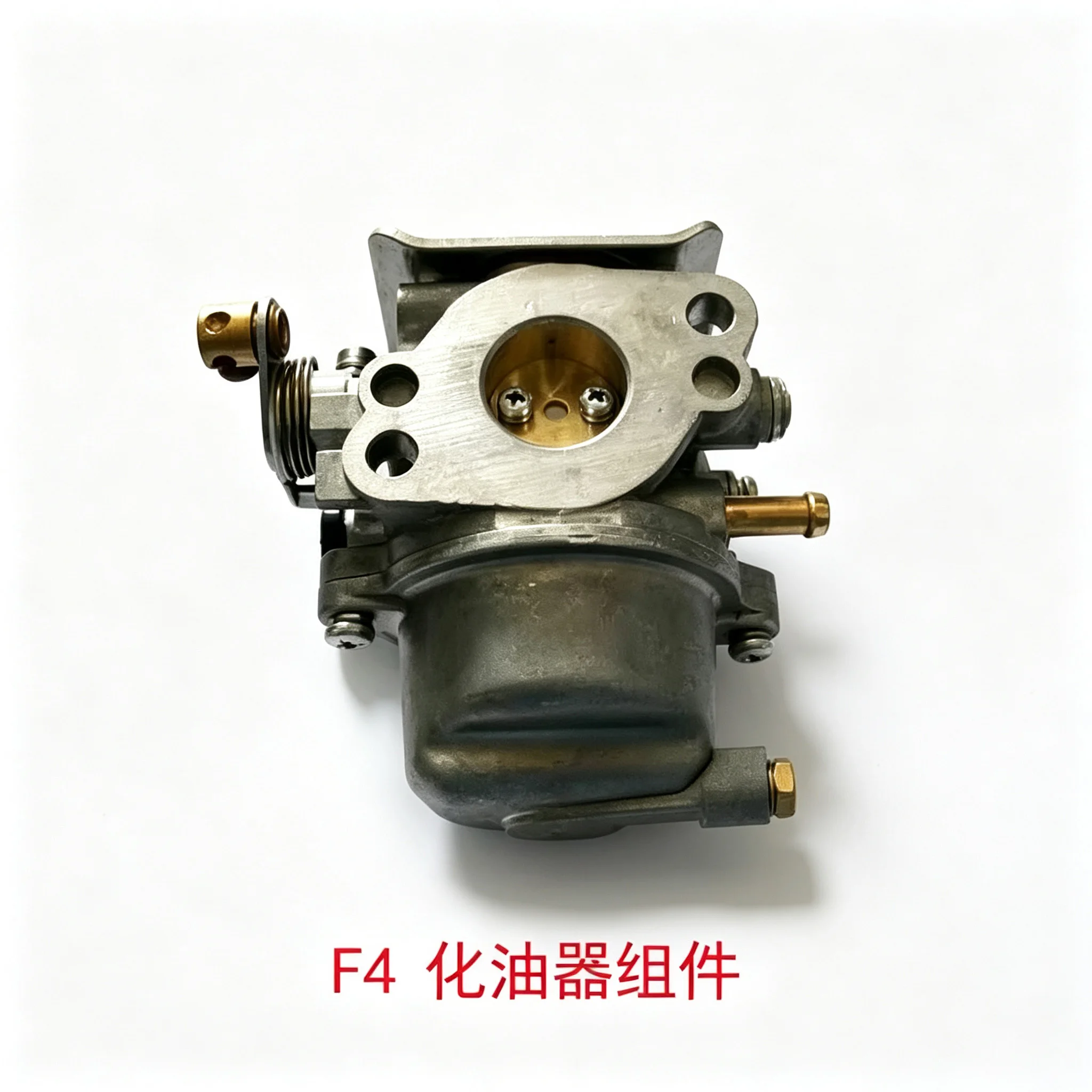 free-shipping-parts-for-tohatsu-2-stroke-35hp-hidea-old-version-outbaord-engine-2-stroke-4hp-carburetor