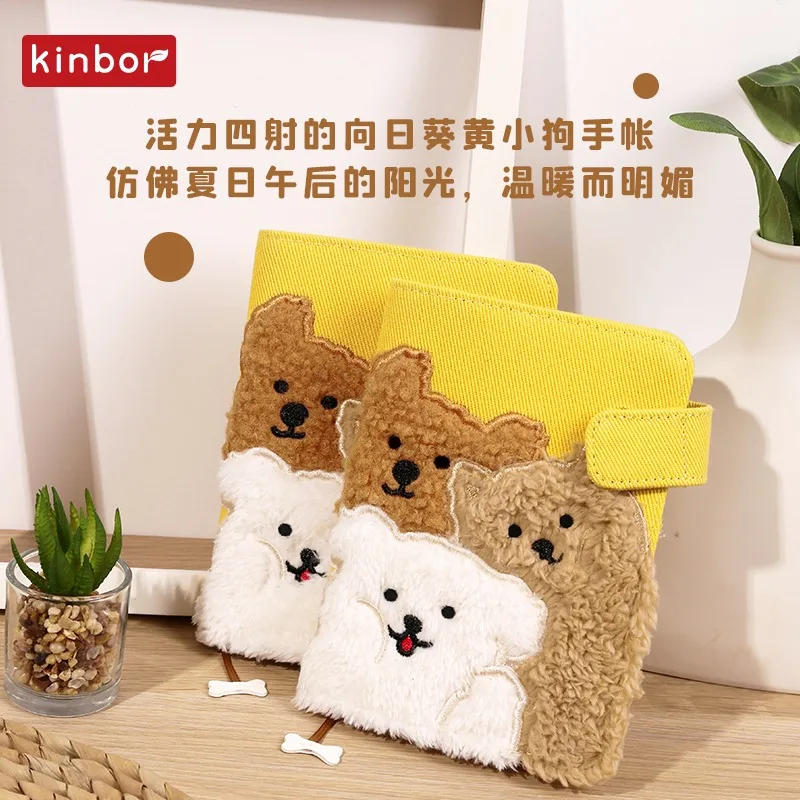 Kinbor Planner Handbook A6 Cute Bright Puppy Undated 128 Sheets Notebook University Aesthetic Notebook Plush Diary for Girl Teen