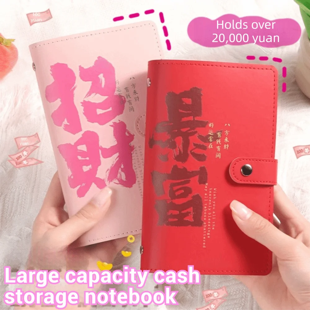 Budget Plan Binder Cash Organizer Waterproof PU Fixed Deposit Book Large Capacity Cash Management Savings Challenge Binder