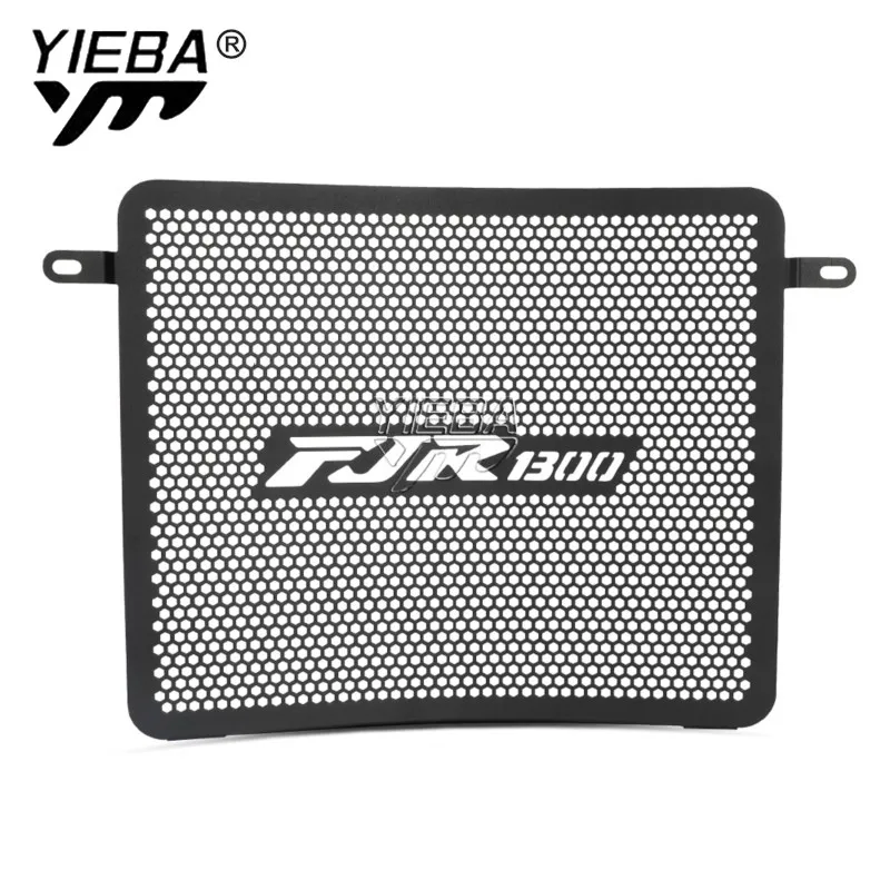 FJR 1300 2026 For Yamaha FJR1300 All Models 2006 - 2024 2025 Motorcycle Accessories Radiator Grille Guard Grille Cover Protector