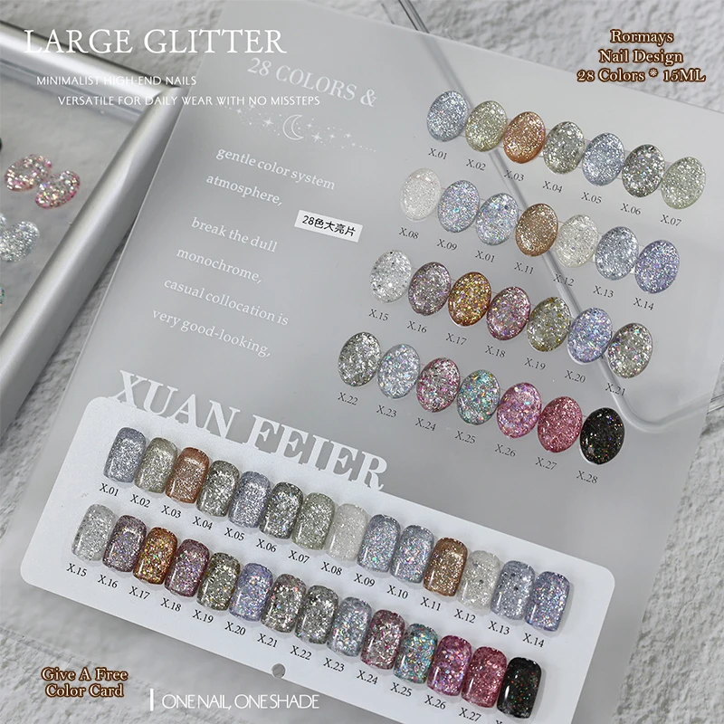 28 Colors Sparkle Large Glitter Gel Polish Set Crushed Diamond Shimmer UV Gel Soak Off DIY Nail Art Varnish Manicure Kit