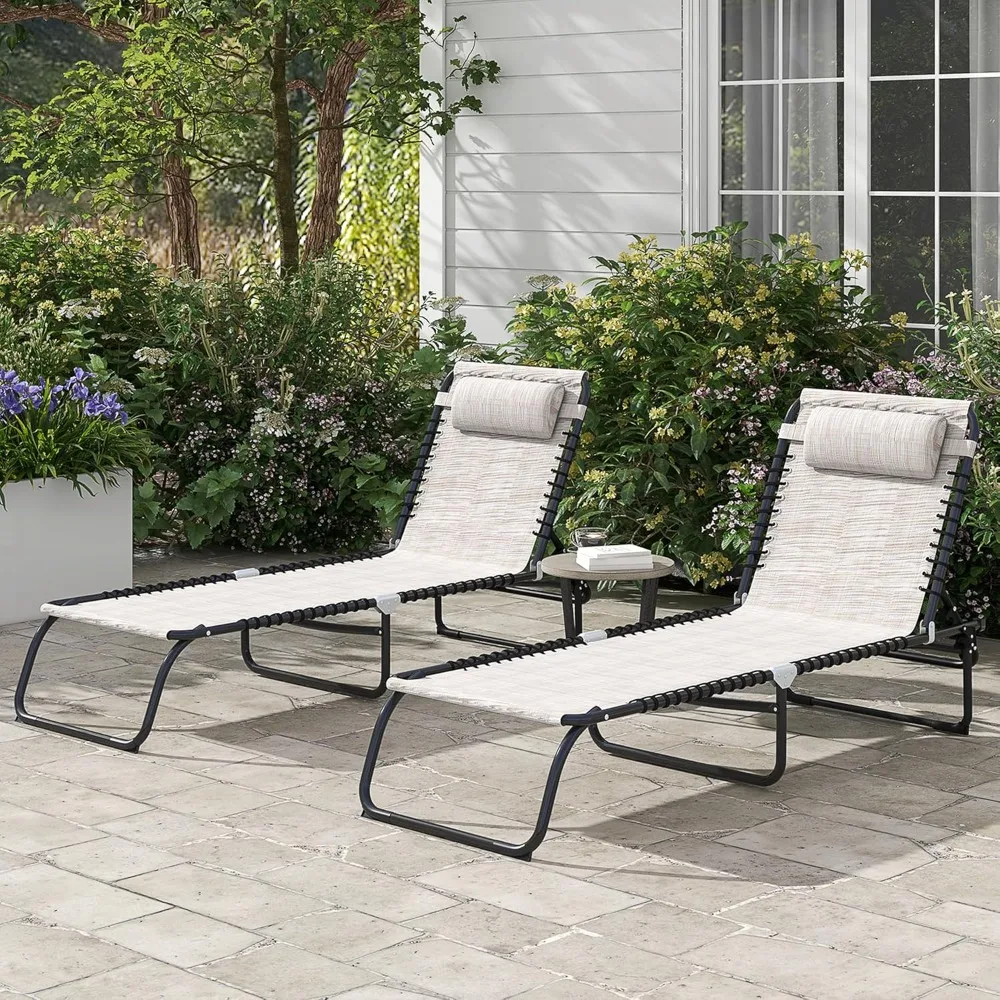 

Folding Chaise Lounge Chair Set of 2, Patio Sun Tanning Chair, Outdoor Chaise Lounger with 4-Position Reclining, Customized
