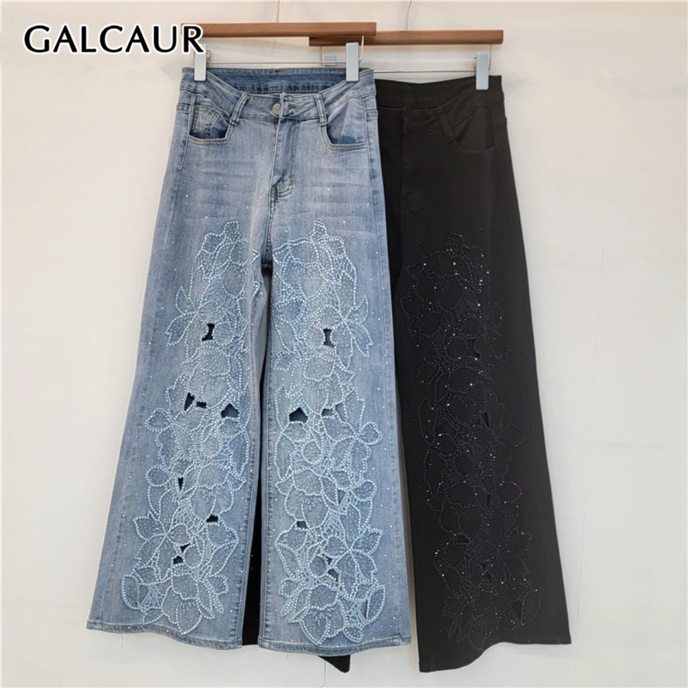 

GALCAUR Solid Spliced Diamond Chic Trousers Female High Waist Loose Vintage Streetwear Women's Straight Pants Autumn Fashion New