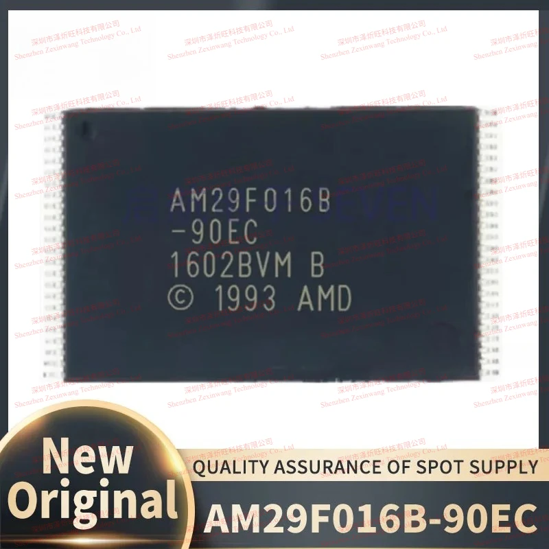 (5piece)100% New Original AM29F016B-90EC AM29F016B AM29F016 TSSOP48 IC Chipset