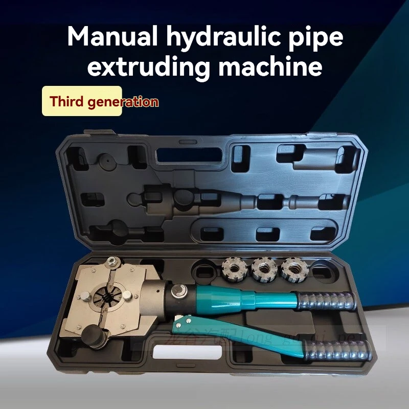 Pipe Head Crimping Machine Manual Hydraulic Aluminum Sleeve Rubber Hose Tool, Air Conditioning Maintenance