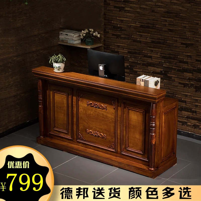 European style checkout page store small payment counter bar clothing store American retro front desk barber shop counter