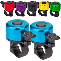 1/4pcs MTB Bicycle Bell Aluminum Alloy MTB Bike Safety Warning Alarm Cycling Handlebar Bell Ring Bicycle Horn Cycling Accessorie