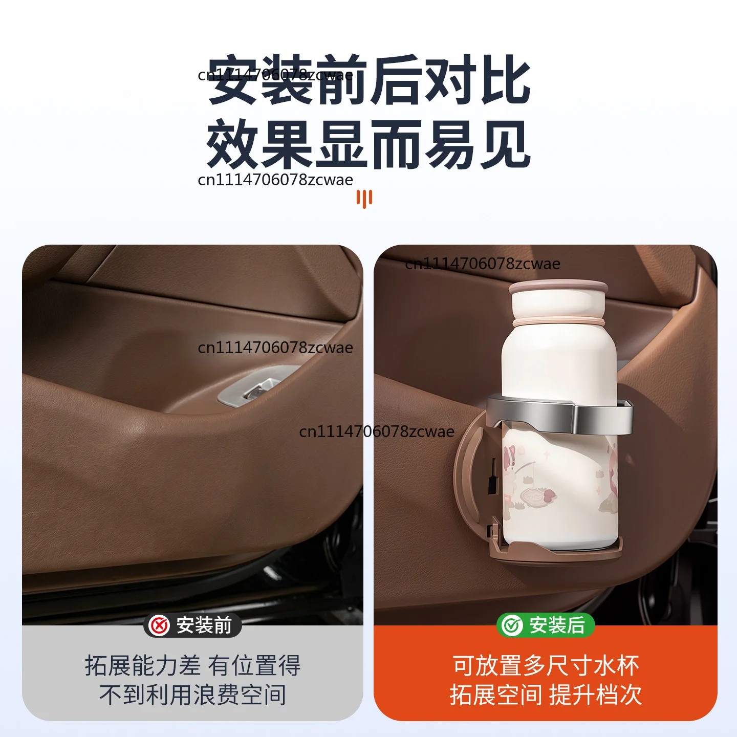 New car water cup holder multi-functional large diameter foldable car door beverage rack rack