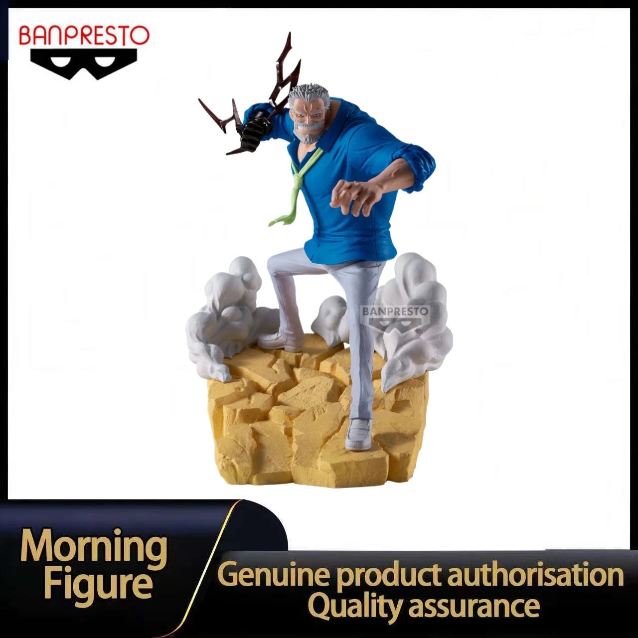 

In Stock Banpresto One Piece Senkozekkei Monkey D Garp Figure Toy Model Collection