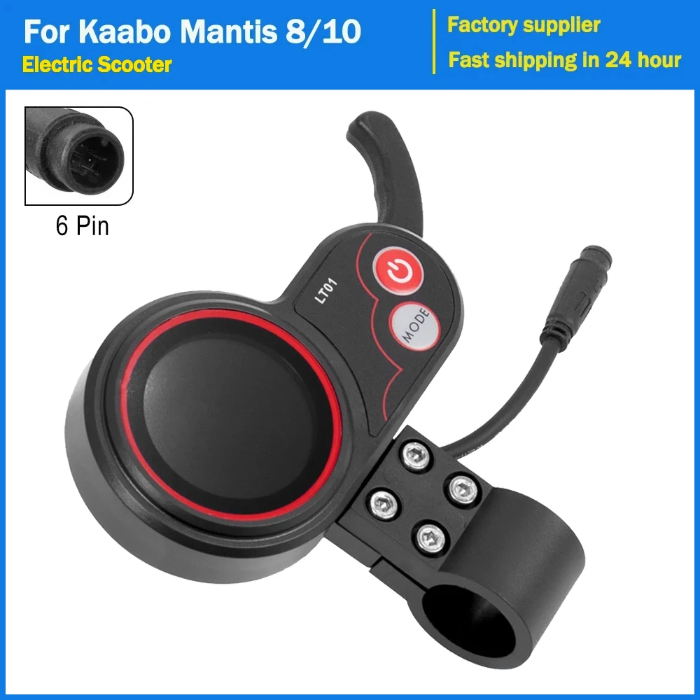 

6-контактный дисплей для Kaabo Mantis 8/10 Kaabo Wolf Warriorx Kaabo Wolf Warrior11, электрический скутер LT01, стандартный ЖК-дисплей 36 В-60 В