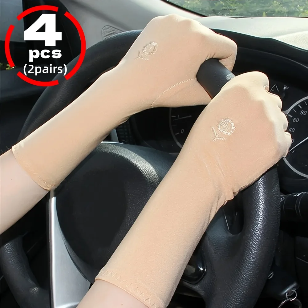 2pairs Women's Long Sunshade Gloves - Lightweight and Breathable Riding and Driving Gloves, Outdoor Sunshade Sleeve