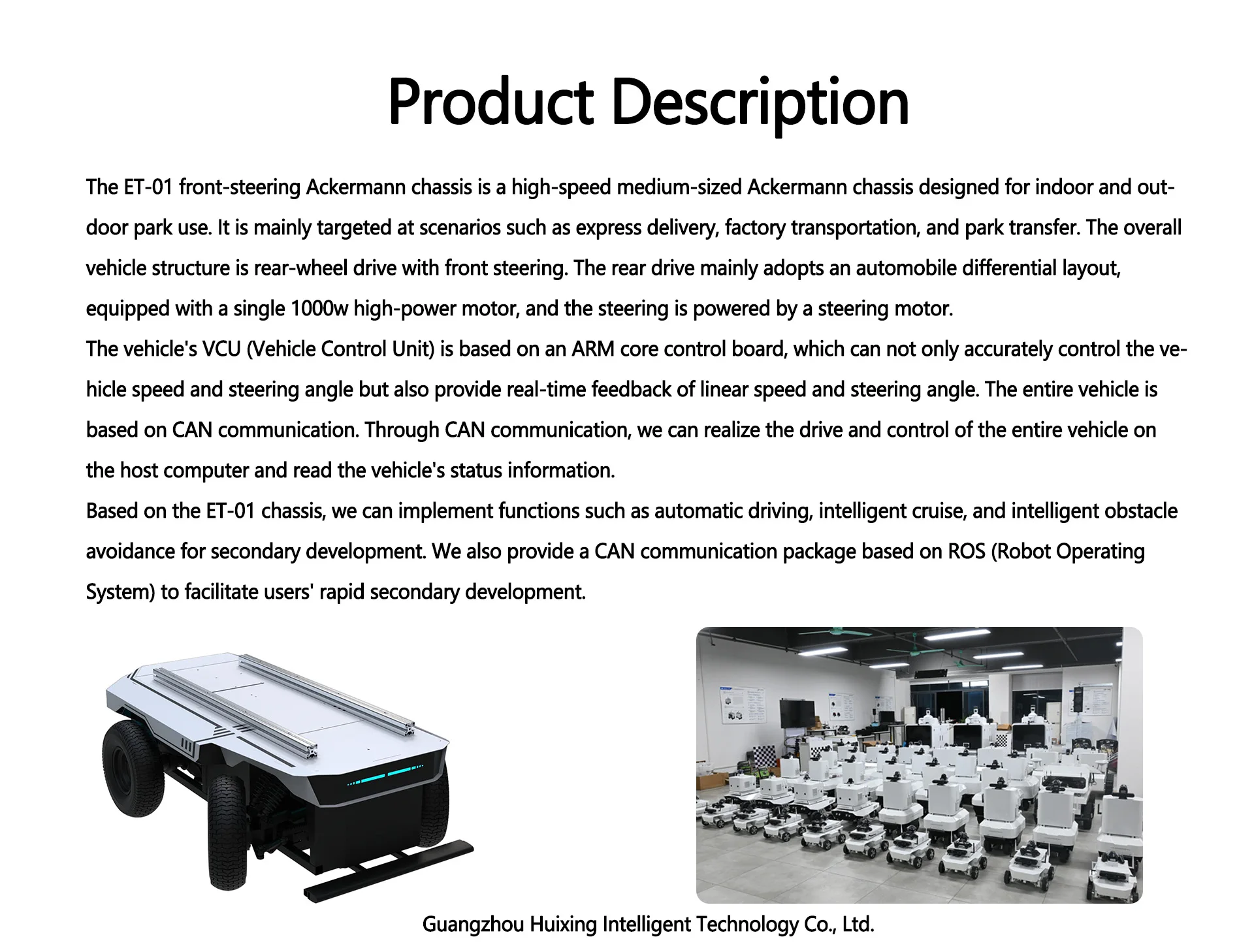 هيكل Ackermann عالي السرعة للتوجيه الأمامي AGV هيكل الروبوت منصة AMR UGV 150 كجم حمولة 20 ° تسلق SLAM ROS جميع التضاريس #5