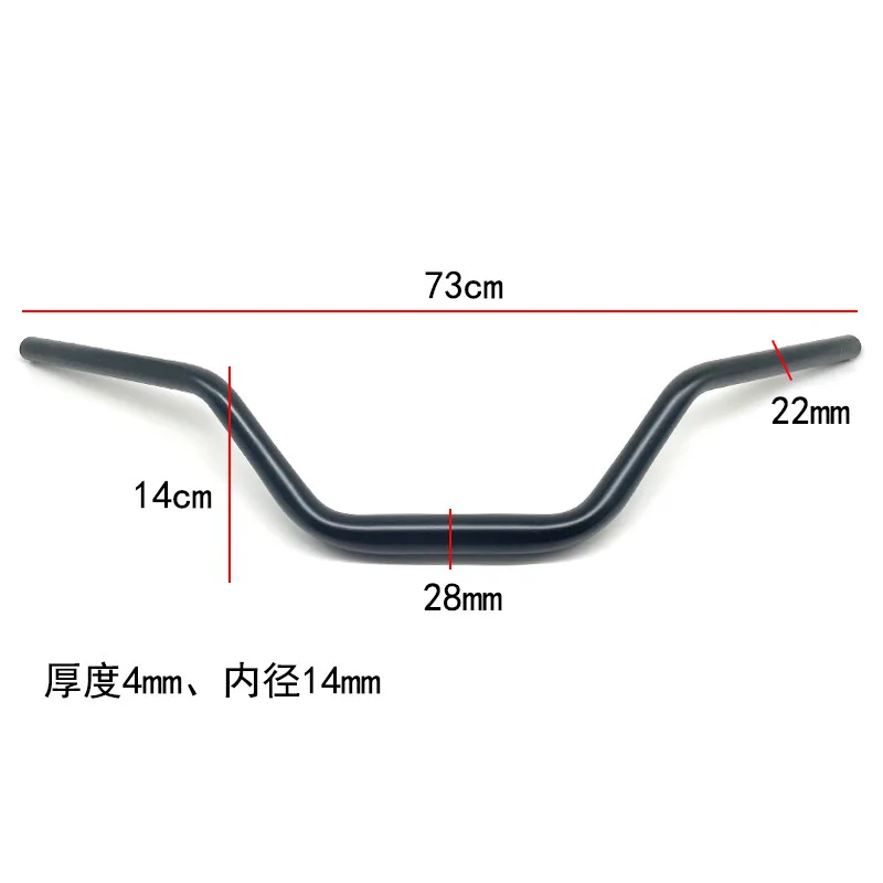 Suitable for Cub 500/GV300/Jinjira 300/RE3 variable diameter aluminum alloy handlebar, motorcycle handlebar