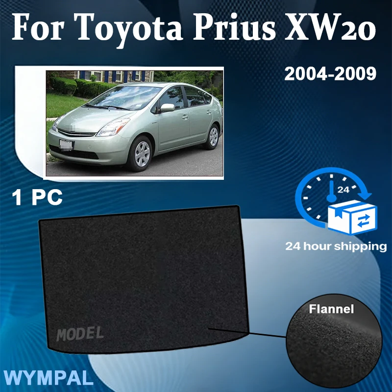 

Коврик из замши для багажника Toyota Prius XW20 2 (2004-2009), черный, для защиты пола и грузового отсека