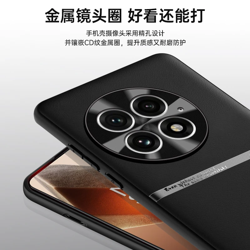 Stylish H-รอบเอวผิวรู้สึกLiquidสําหรับOnePlus 13 กันกระแทกกันชนป้องกันMдFunda