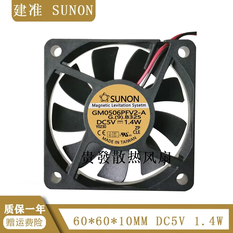 Ventilador USB Ultra Fino Sunon, 6010, DC 5V, 1.4W, 6cm, Original